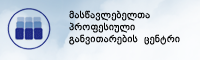 tpdc.ge